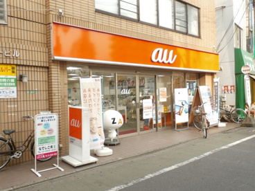 auショップ 上石神井の画像1