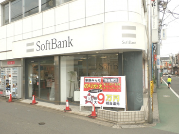ソフトバンク 上石神井の画像1