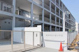 横浜市立 子安小学校の画像1