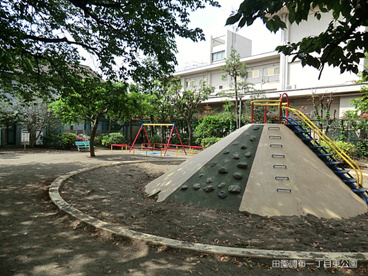 田園調布一丁目東公園の画像1