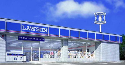 ローソン 神戸新開地四丁目店の画像1