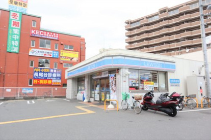 ローソン 枚方町楠葉一丁目店の画像1