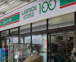 ローソンストア100 LS江東白河二丁目店