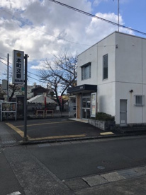 藤枝警察署 本町交番の画像1