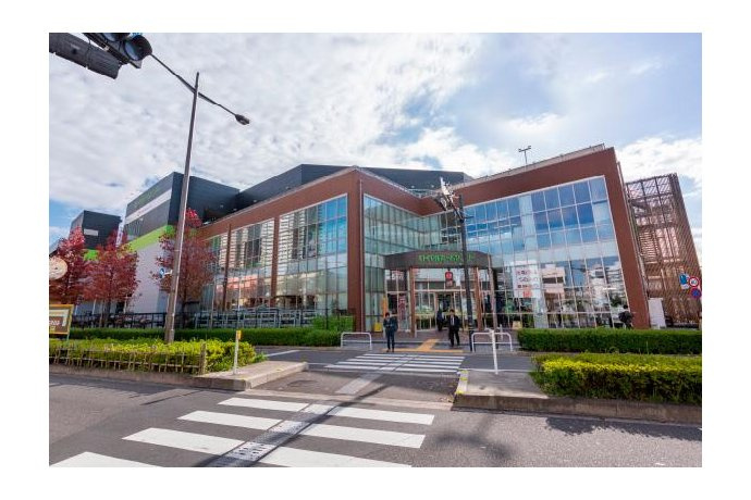 ロイヤルホームセンター 南千住店情報ページ 足立区の不動産 株式会社ハウスイノベーション