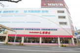 しまむら都賀店