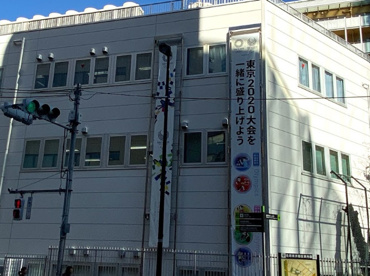 渋谷区役所 仮庁舎の画像1