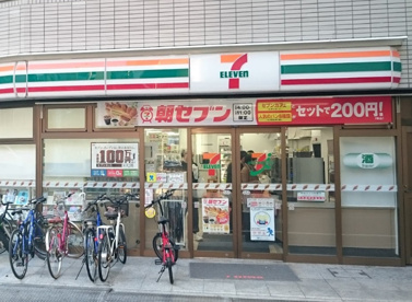 セブンイレブン 渋谷1丁目店の画像1