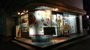 パインローズ瓜破店の画像1