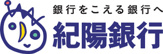 紀陽銀行平野支店