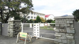 松山市立八坂小学校