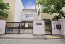 加美中学校