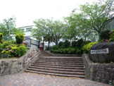 小学校 出合小学校