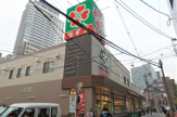 ライフ中崎町駅前店