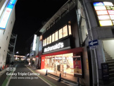 マクドナルド みずほ台西口店