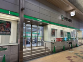 りそな銀行 三国支店