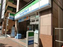 コンビニエンスストア ファミリーマート 飯田橋二丁目店