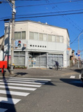 藤枝前島郵便局