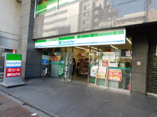 ファミリーマート 飯田橋駅前店