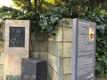 滝廉太郎居住地跡の碑