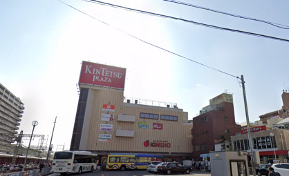 株式会社近商ストア古市店の画像1