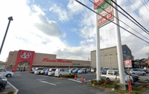大阪いずみ市民生活協同組合 コープ城山店