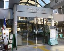 いきいきプラザ 一番町