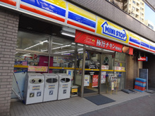 ミニストップ 岩本町２丁目店