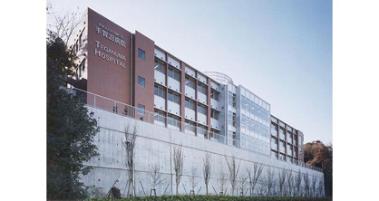 医療法人社団健仁会手賀沼病院の画像1