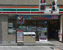 セブン-イレブン 内神田１丁目店