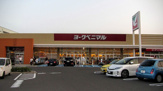 ヨークベニマル福島泉店