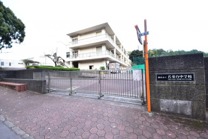 横浜市立若葉台中学校の画像1