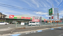 ジャパン 松原店