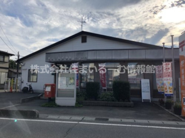 寒河江島郵便局の画像1