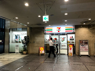セブン-イレブン ＫＤＤＩ大手町ビル店の画像1