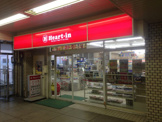 ハートイン川西池田店