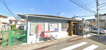 藤井寺北条郵便局