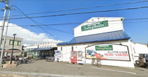 SUPERMARKET Sunplaza(スーパーマーケットサンプラザ) 小山店