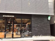 スターバックスコーヒー 淡路町駅前店