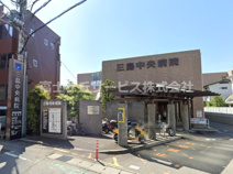 三島中央病院