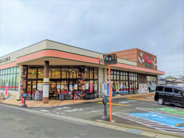 FOOD MARKET Mom(フードマーケットマム) 大谷店の画像1