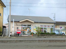 大谷郵便局