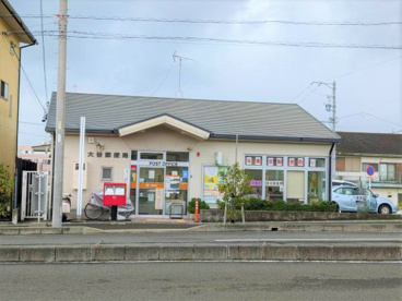 大谷郵便局の画像1