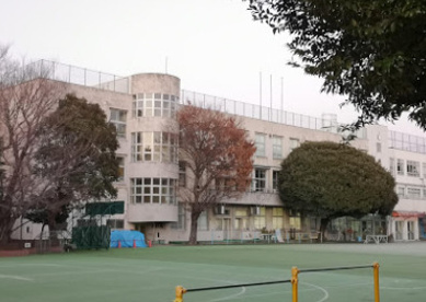 文京区立小日向台町小学校の画像1