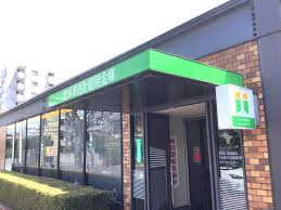 北おおさか信用金庫江坂支店の画像1