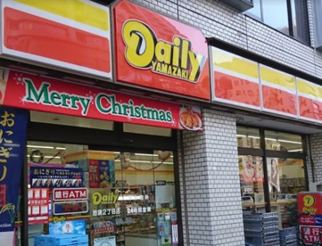 デイリーヤマザキ 池袋2丁目店の画像1