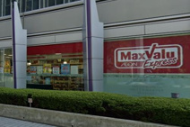 Maxvalu Express(マックスバリュエクスプレス) 西梅田店