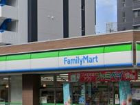 ファミリーマート 福島駅北店の画像1