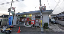 羽曳野高鷲郵便局