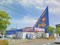 ディスカウントショップ 株式会社ヒーロー 牛久店